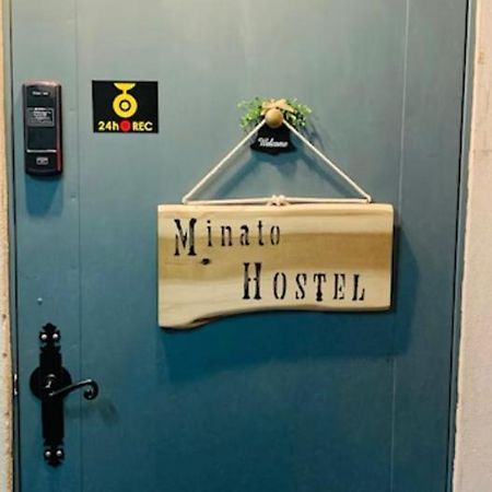 Minato Hostel Yokohama  Eksteriør billede
