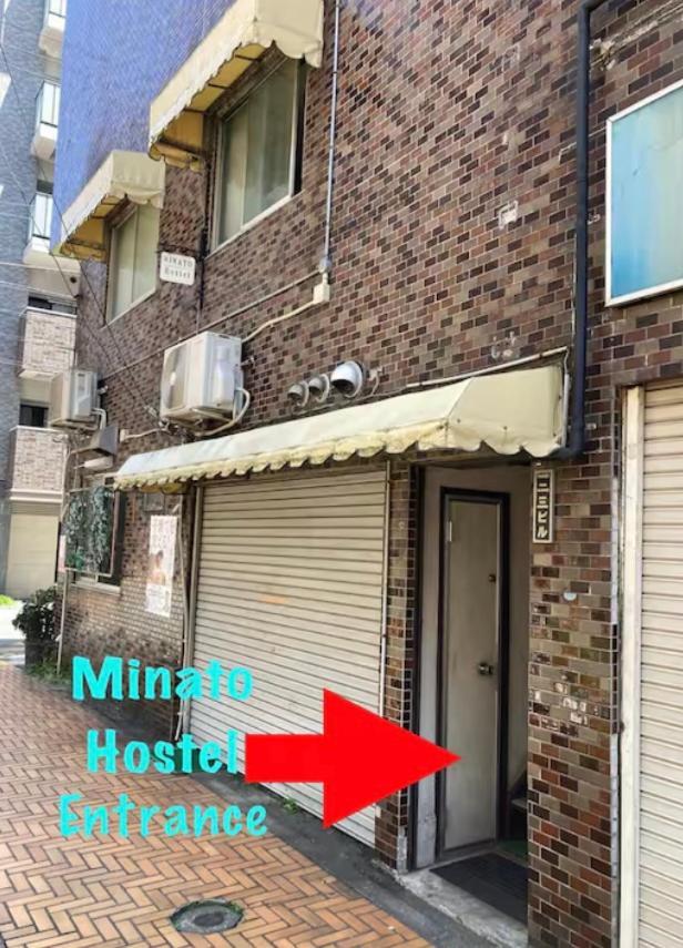 Minato Hostel Yokohama  Eksteriør billede