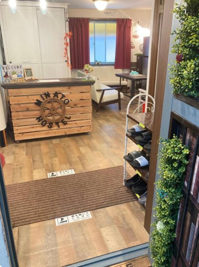 Minato Hostel Yokohama  Eksteriør billede